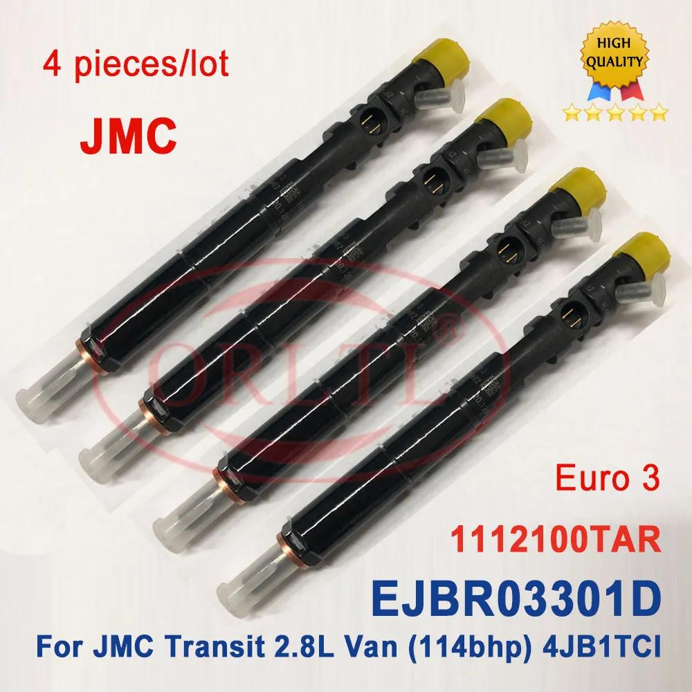   EJBR03301D  3 Ŀ   ejbr03301d JMC Transit 4JB1TCI  ڵ ǰ 3301d JX4932LQ3